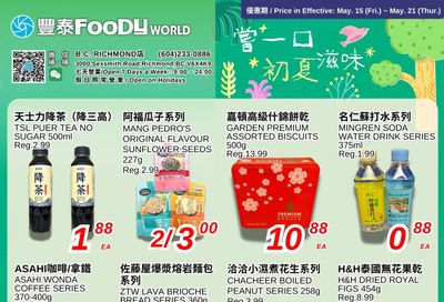 Foody World (Richmond, BC) Flyer May 15 to 21
