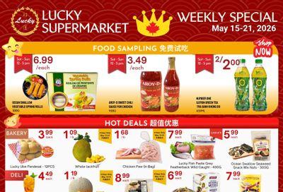 Lucky Supermarket (Surrey) Flyer May 15 to 21