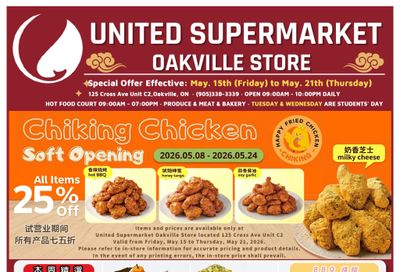 United Supermarket (Oakville) Flyer May 15 to 21