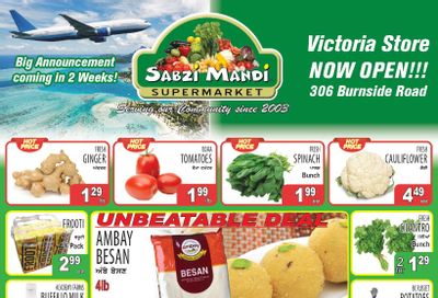 Sabzi Mandi Supermarket (Calgary) Flyer May 15 to 20