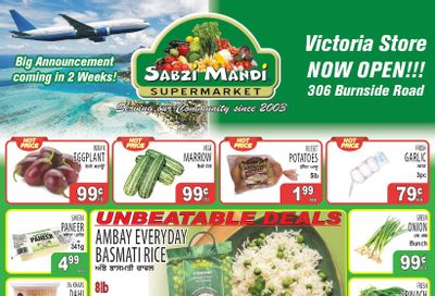 Sabzi Mandi Supermarket (Kelowna) Flyer May 15 to 20