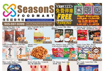 Seasons Food Mart (Thornhill) Flyer May 22 to 28