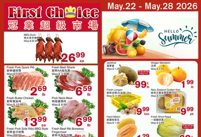 First Choice Supermarket Flyer May 22 to 28