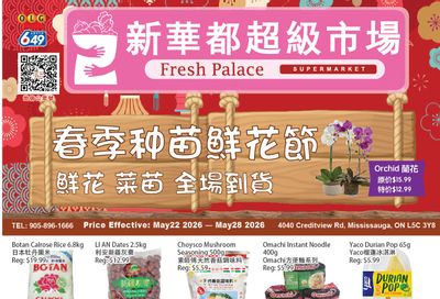 Fresh Palace Supermarket Flyer May 22 to 28