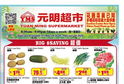 Yuan Ming Supermarket Flyer May 29 to June 4