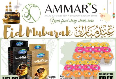 Ammar's Halal Meats Flyer May 28 to June 3