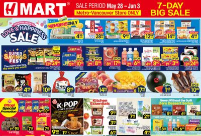 H Mart (West) Flyer May 28 to June 3