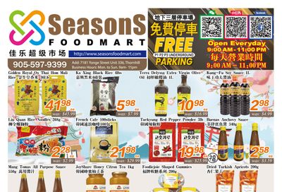 Seasons Food Mart (Thornhill) Flyer May 29 to June 4