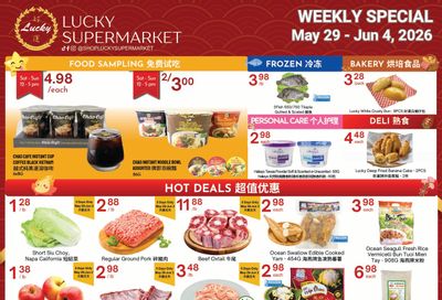 Lucky Supermarket (Edmonton) Flyer May 29 to June 4