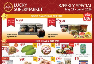 Lucky Supermarket (Surrey) Flyer May 29 to June 4