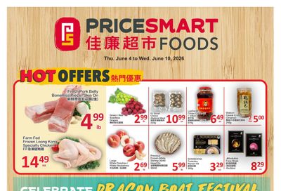 PriceSmart Foods Flyer June 4 to 10