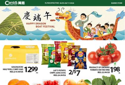 Centra Foods (Barrie) Flyer June 5 to 11