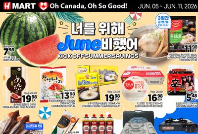 H Mart (ON) Flyer June 5 to 11