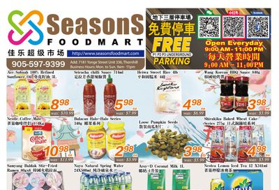 Seasons Food Mart (Thornhill) Flyer June 5 to 11