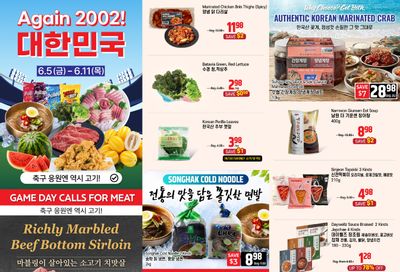 Galleria Supermarket Flyer June 5 to 11