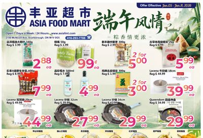 Asia Food Mart Flyer June 5 to 11