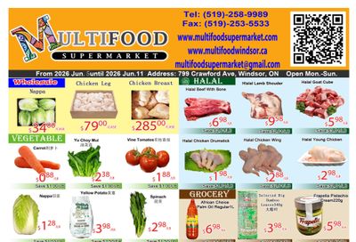 MultiFood Supermarket Flyer June 5 to 11