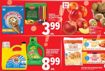 Metro Ontario: Selection Cheese Bars or Shredded Cheese $4.99 + 125 Moi Rewards ($1)