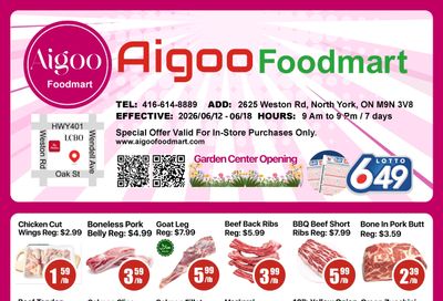 Aigoo Foodmart Flyer June 12 to 18