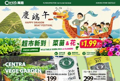 Centra Foods (Aurora) Flyer June 12 to 18