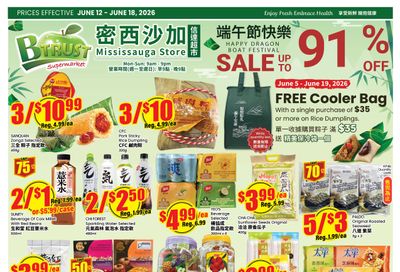 Btrust Supermarket (Mississauga) Flyer June 12 to 18