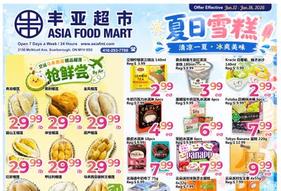 Asia Food Mart Flyer June 12 to 18
