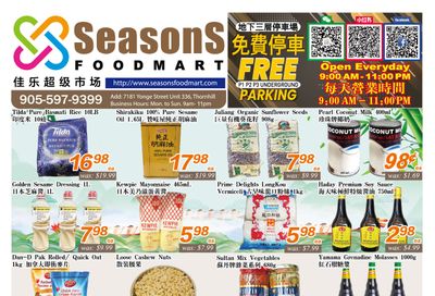 Seasons Food Mart (Thornhill) Flyer June 12 to 18