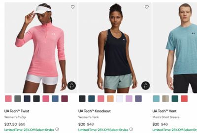 Under Armour Canada: 25% off Select Styles + Father’s Day Gifts