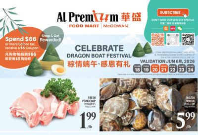 Al Premium Food Mart (McCowan) Flyer June 18 to 24