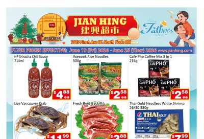 Jian Hing Supermarket (North York) Flyer June 19 to 25