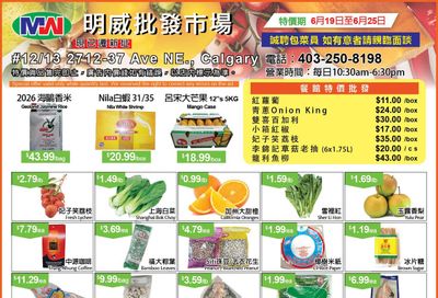 Ming Wei Wholesale Food Flyer June 19 to 25