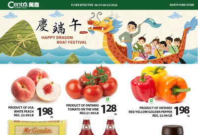 Centra Foods (North York) Flyer June 19 to 25
