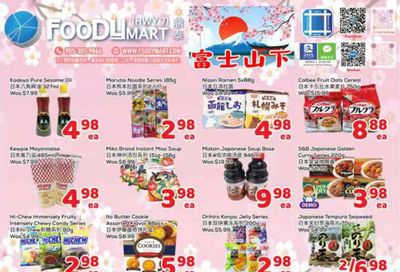 FoodyMart (HWY7) Flyer June 19 to 25