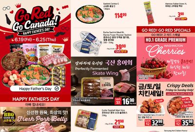 Galleria Supermarket Flyer June 19 to 25