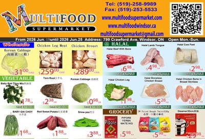 MultiFood Supermarket Flyer June 19 to 25