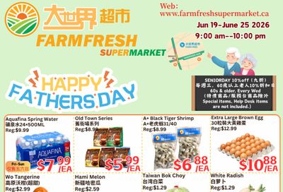 Farm Fresh Supermarket Flyer June 19 to 25