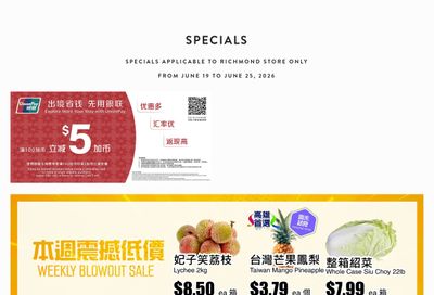 Rice World Supermarket Flyer June 19 to 25