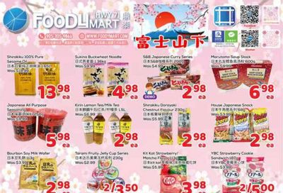 FoodyMart (HWY7) Flyer June 26 to July 2