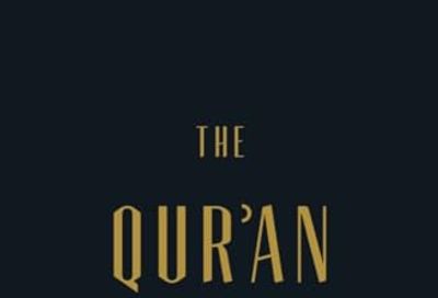 The Qur'an: A Verse Translation
