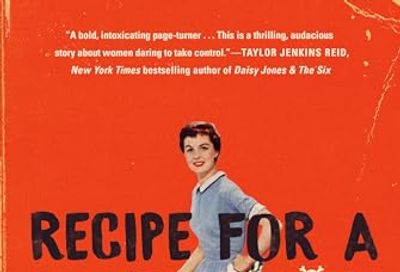 Recipe for a Perfect Wife: A Novel