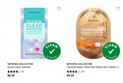 Sephora Canada: 30% off Sephora Collection + 2x The Points On All Products With Promo Code