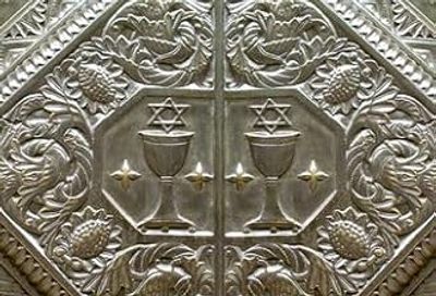 Opening the Covenant: A Jewish Theology of Christianity