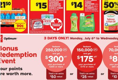 Real Canadian Superstore Ontario: Bonus Redemption July 6th – 8th