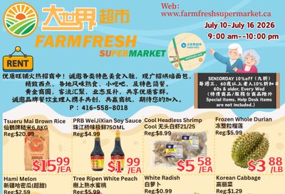 Farm Fresh Supermarket Flyer July 10 to 16