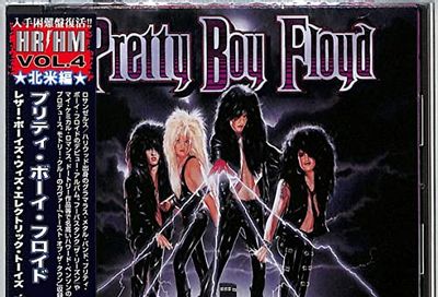 Leather Boyz With Electric Toyz (incl. Bonus Track)