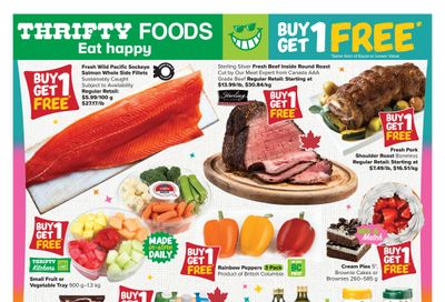 Thrifty Foods Flyer July 16 to 22
