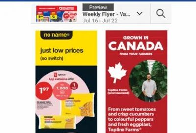 Real Canadian Superstore: ON NN dry pasta 900g $1.97 (with 1000 PCO rebate) Thursday July16-22