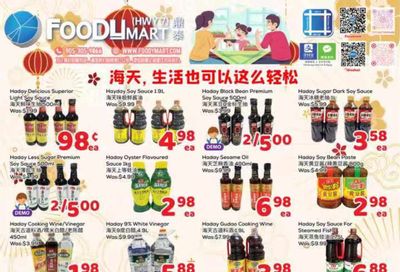 FoodyMart (HWY7) Flyer July 17 to 23