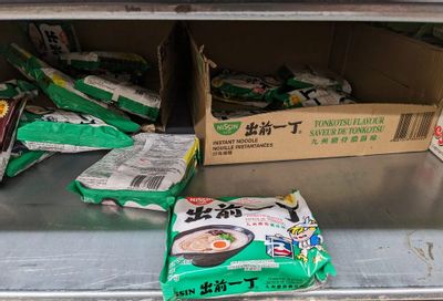 Real Canadian Superstore: Nissin Chicken Flavour noodle 5 pack - $1.99