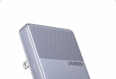Amazon.ca: 65W 3 Port Flat USB C Charger - $39.99